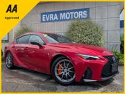 Lexus IS300h 2023