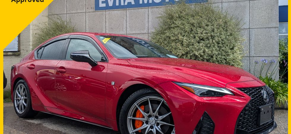 Lexus IS300h 2023