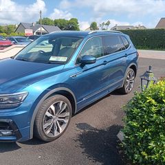 Volkswagen Tiguan 2021