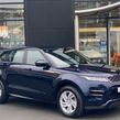 Land Rover Range Rover Evoque 2022