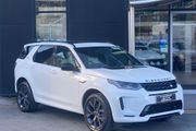 Land Rover Discovery Sport 2023