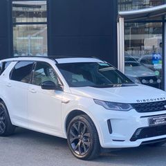 Land Rover Discovery Sport 2023