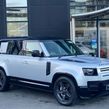 Land Rover Defender 2023