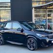 BMW iX1 2023