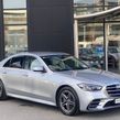 Mercedes-Benz S-Class 2021