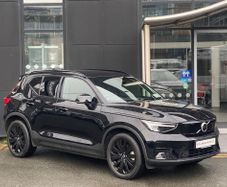 Volvo XC40 2023