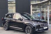 Volvo XC90 2025