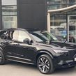 Volvo XC90 2025
