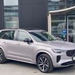 Volvo XC90 2026