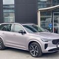 Volvo XC90 2026