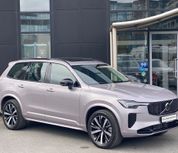 Volvo XC90 2026