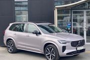 Volvo XC90 2026