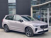 Volvo XC90 2026