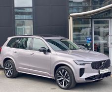 Volvo XC90 2026