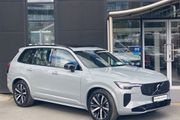 Volvo XC90 2026