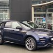 Land Rover Range Rover Evoque 2023