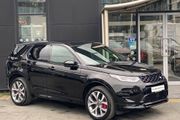 Land Rover Discovery Sport 2024