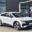 Audi Q4 E-tron 2024