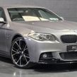 BMW 5 Series 2016