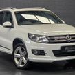 Volkswagen Tiguan 2016