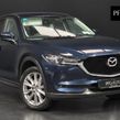 Mazda CX-5 2019