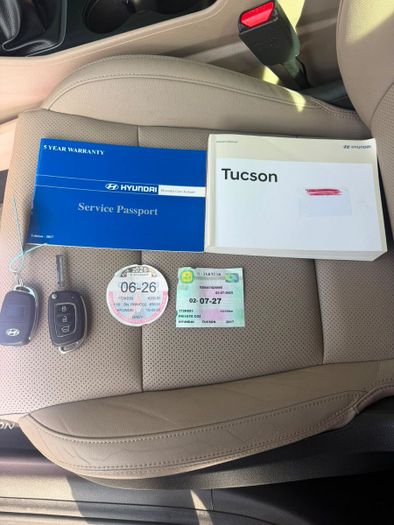 Hyundai Tucson 2017