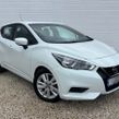 Nissan Micra 2020