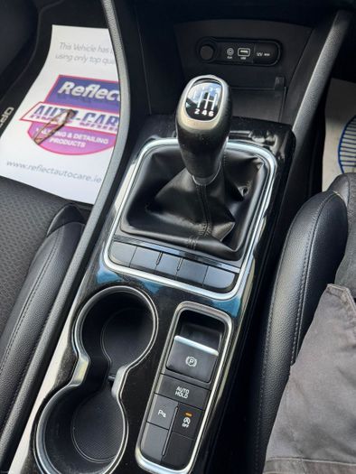 Kia Optima 2018