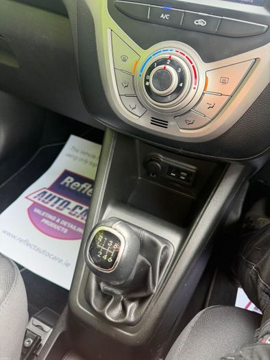 Hyundai ix20 2020