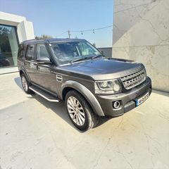 Land Rover Discovery 2014