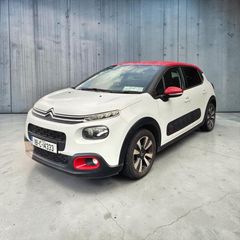 Citroen C3 2018