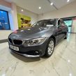BMW 4 Series 2015