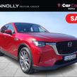 Mazda CX-60 2023