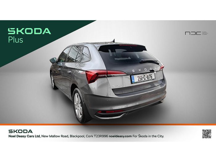 Skoda Scala 2025