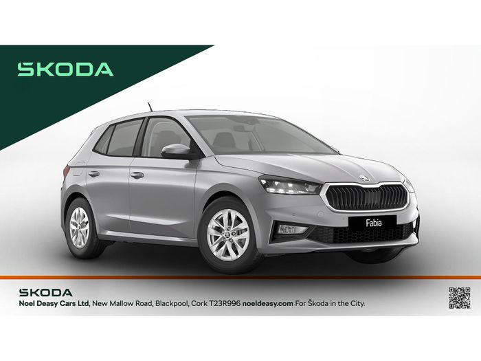 Skoda Fabia 2026