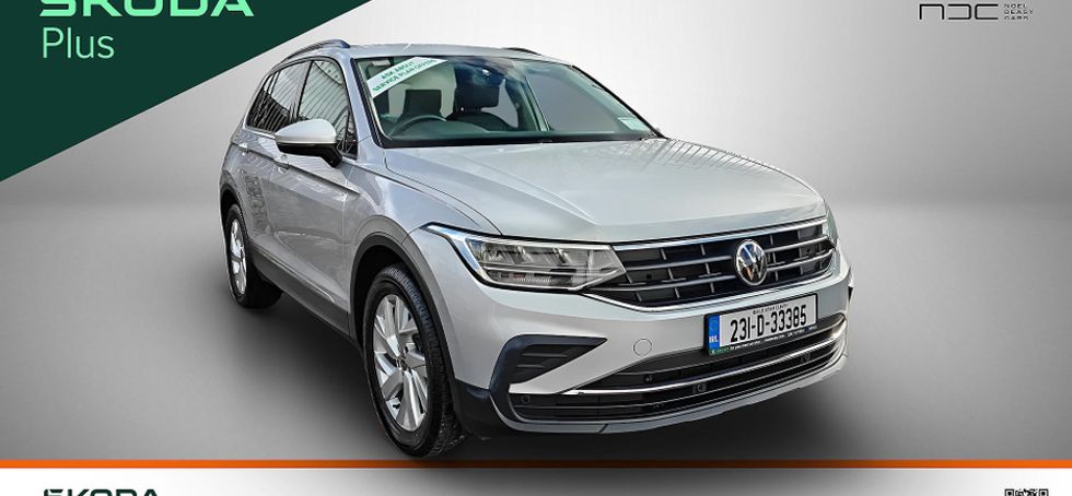 Volkswagen Tiguan 2023