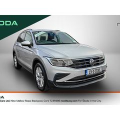 Volkswagen Tiguan 2023