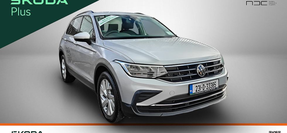 Volkswagen Tiguan 2023