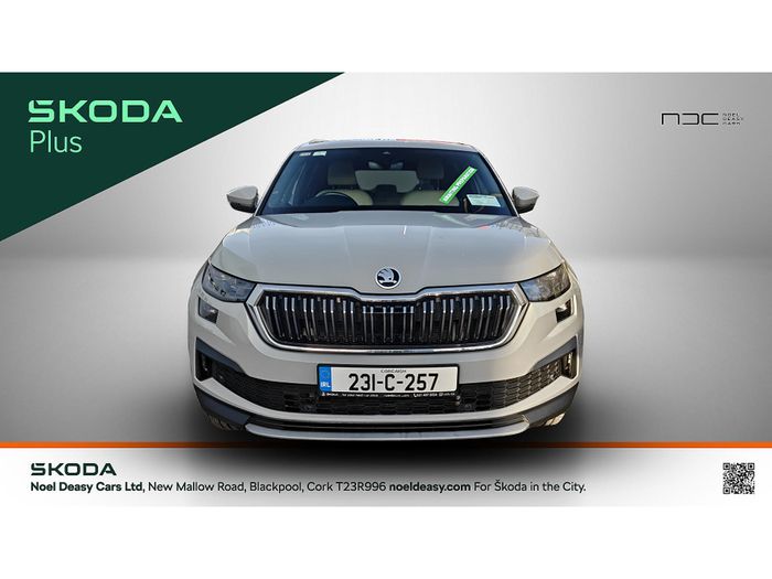 Skoda Kodiaq 2023
