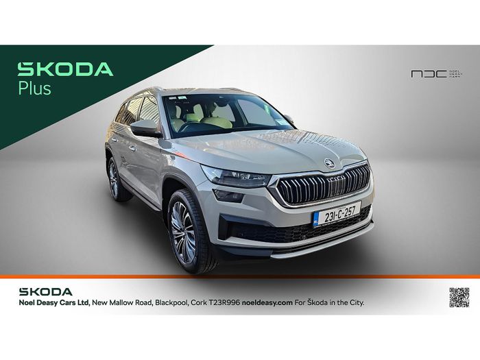 Skoda Kodiaq 2023