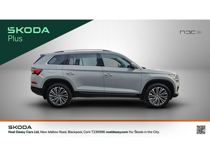 Skoda Kodiaq 2023