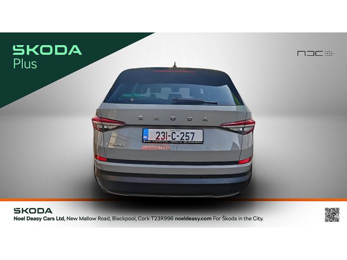 Skoda Kodiaq 2023