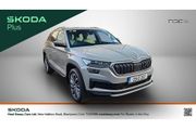 Skoda Kodiaq 2023