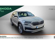 Skoda Kodiaq 2023