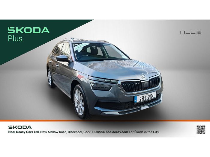 Skoda Kamiq 2023