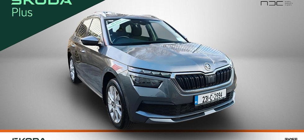 Skoda Kamiq 2023