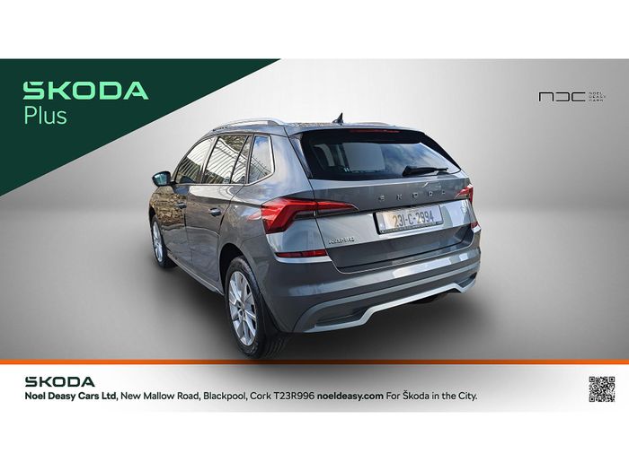 Skoda Kamiq 2023