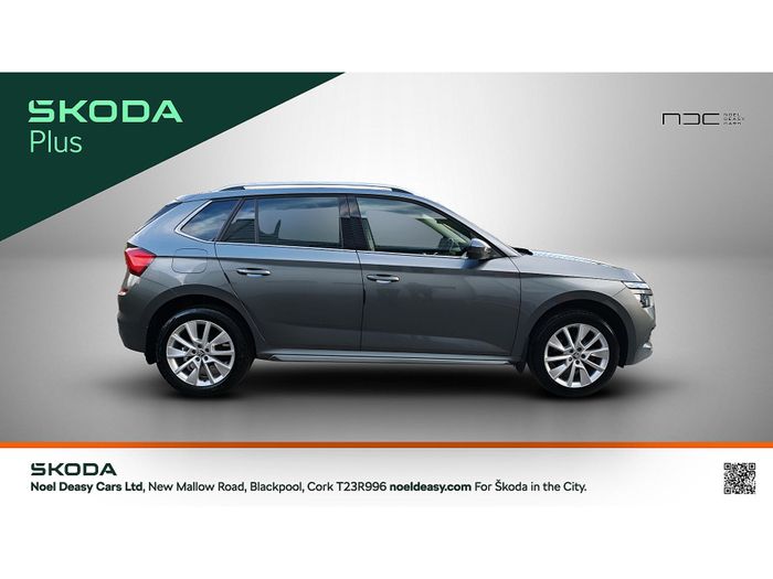 Skoda Kamiq 2023