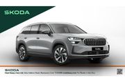 Skoda Kodiaq 2026