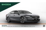 Skoda Superb 2026